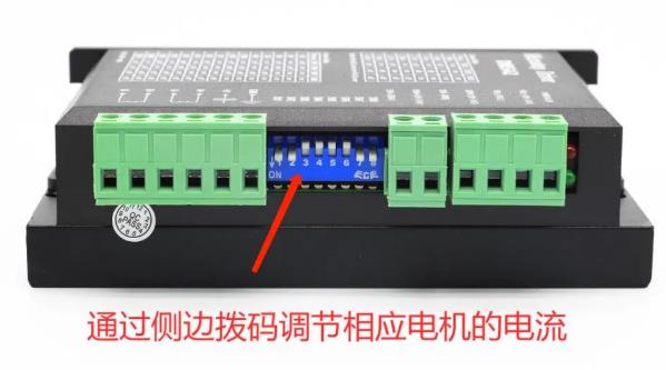 步進(jìn)驅(qū)動(dòng)器DM542A 步進(jìn)驅(qū)動(dòng)器DM542A