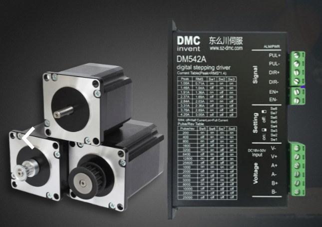 步進(jìn)驅(qū)動器和步進(jìn)電機(jī)的電流怎么選?