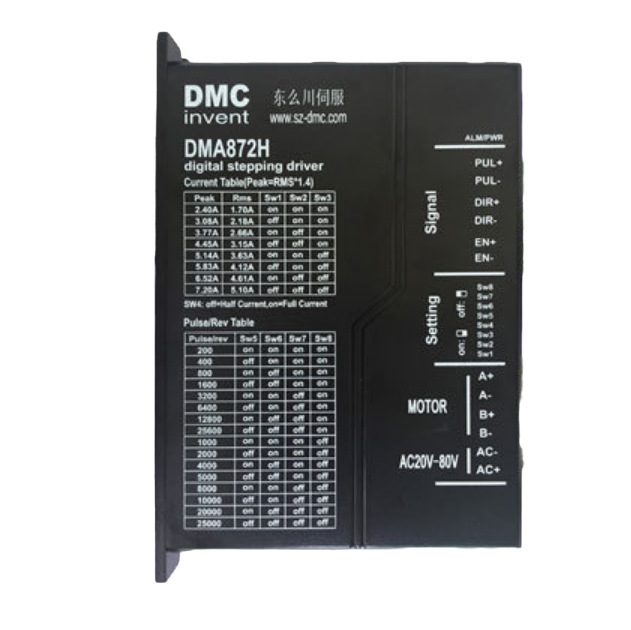 1700719245199794.png 步進驅動1 (1).png