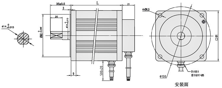 90mm工業級直流無刷電機
