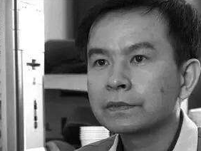 網傳的李紅濤照片