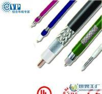 阿威普網絡SYV系列監控線 UL認證與專業質保，打造安全可靠的通信線纜解決方案